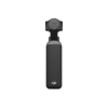 osmo pocket4-6 osmo pocket 4