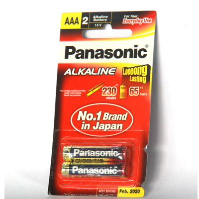 Battery Panasonic Alkaline AAA (Pack x 2)
