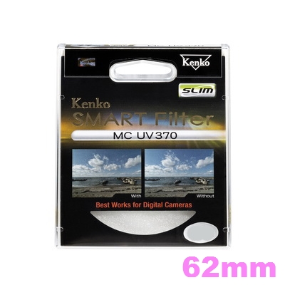 Kenko Smart Filter MC UV370 SLIM 62mm