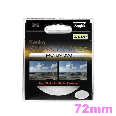 Kenko Smart Filter MC UV370 SLIM 72mm