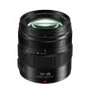 Panasonic 12-35mm F2.8 II