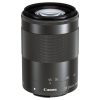 Canon EF-M 55-200mm